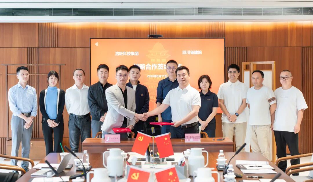 1789374983954380mGv7.jpg 微信图片_2026-09-14_163558_359.jpg